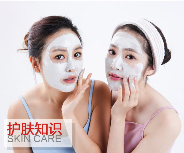  面膜要這么敷才對 這些細節你注意到了嗎? 