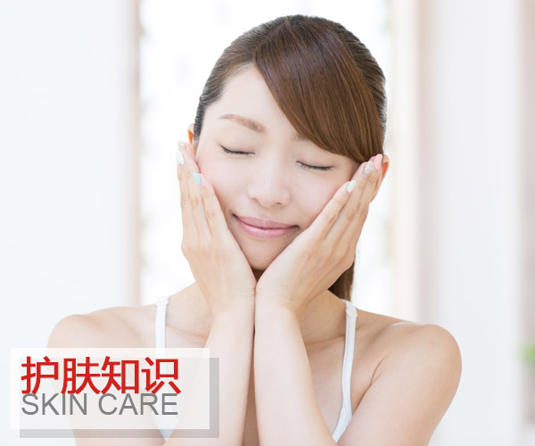換季肌膚變得很敏感?注意這幾個護(hù)膚重點(diǎn)