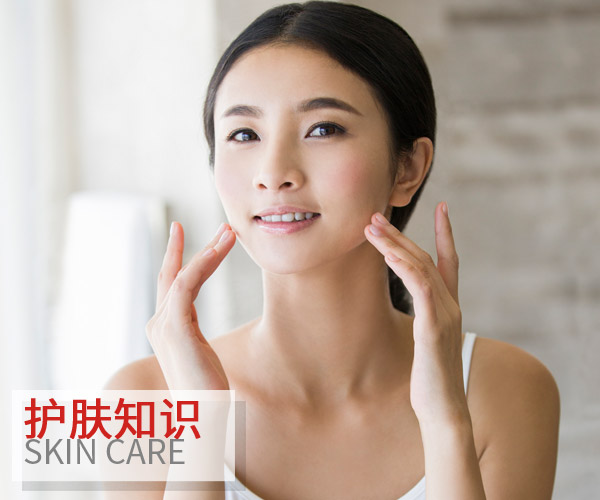 學(xué)會5分鐘按摩法 自拍小臉不再靠修容