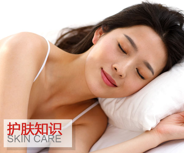  距離霍心婚禮不到一周 準(zhǔn)新娘婚前幾天要如何保養(yǎng) 