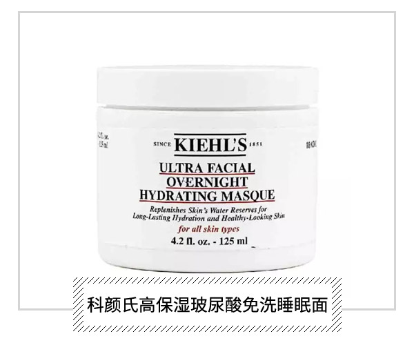 拿著面膜直接往臉上貼?正確順序是這樣的