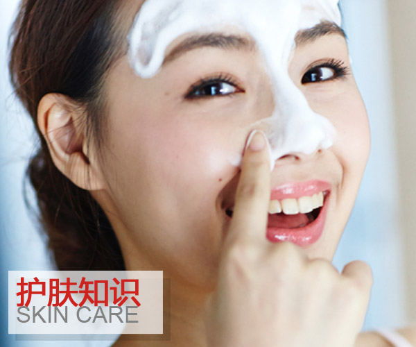  潔面可不簡單 要懂這些才能洗好臉 