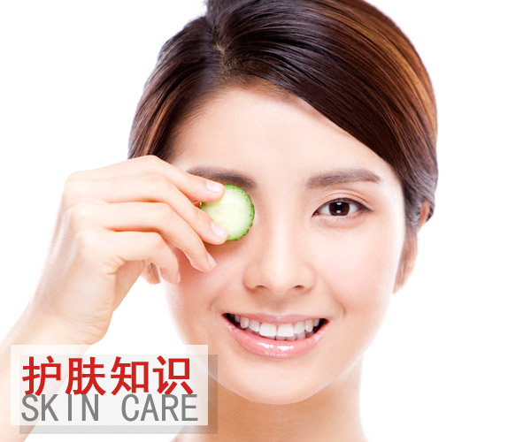 這個季節(jié)輕保養(yǎng) 肌膚就能清爽又水嫩