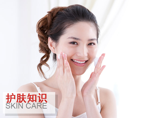  夏季不同肌膚保養大不同 你做對了嗎 