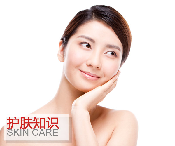 換季肌膚變得很敏感?注意這幾個護(hù)膚重點(diǎn)