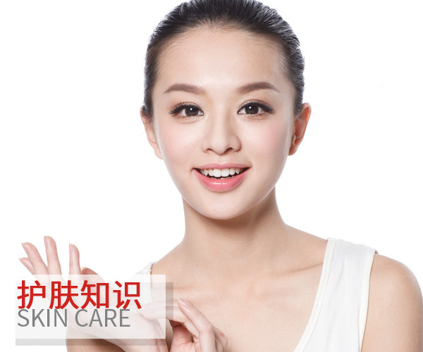  又到了年末加班季 你熬夜肌要怎么破 