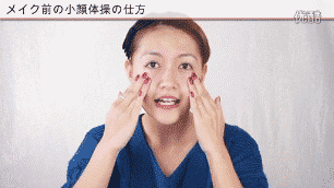 小顏還是主流!"臉大如盤"女生看這邊