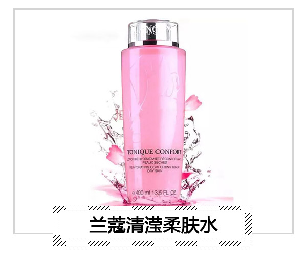 還以為補水就是保濕?怪不得你皮膚一直那么干