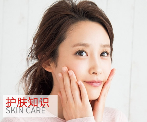  細節(jié)決定一切!改正這些才能有好肌膚 