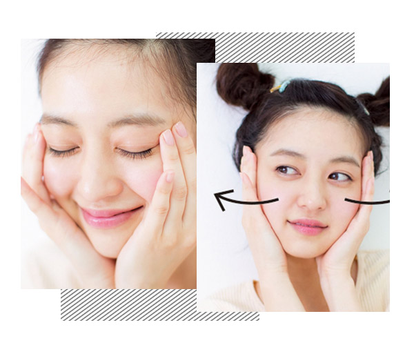 眼霜乳液搭配正確按摩手法能事半功倍