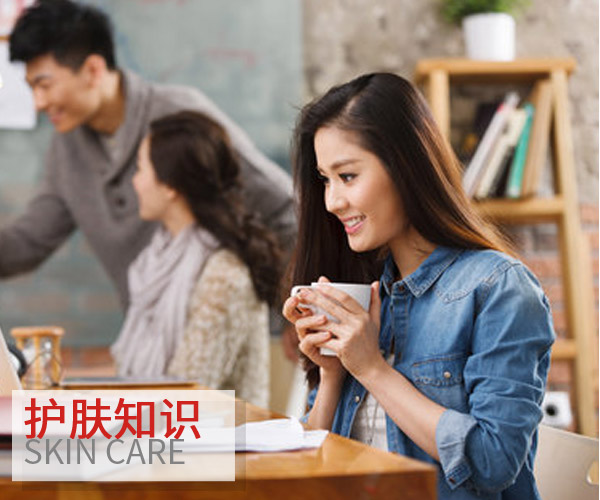 熬夜加班?為了肌膚要做好這些