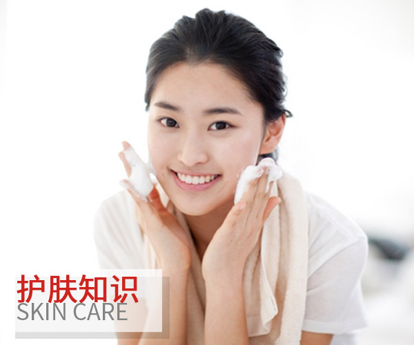  秋冬拒絕干燥肌 怎樣才能養(yǎng)出嫩滑肌膚 