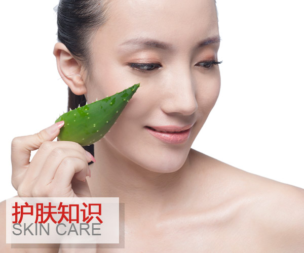 換季肌膚變得很敏感?注意這幾個護(hù)膚重點(diǎn)