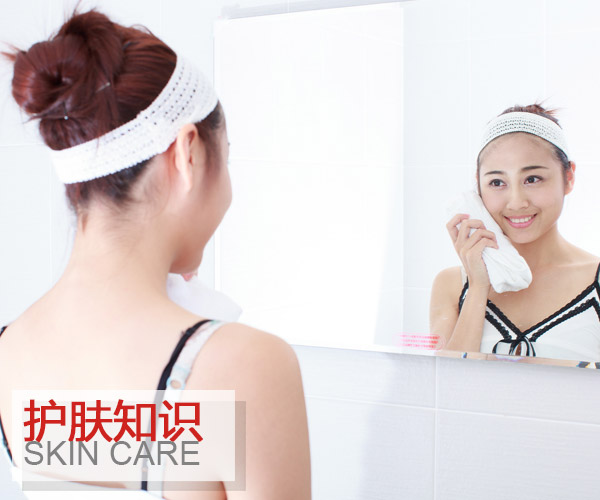 春節(jié)熬夜成黃臉婆?恢復(fù)肌膚青春有方法!