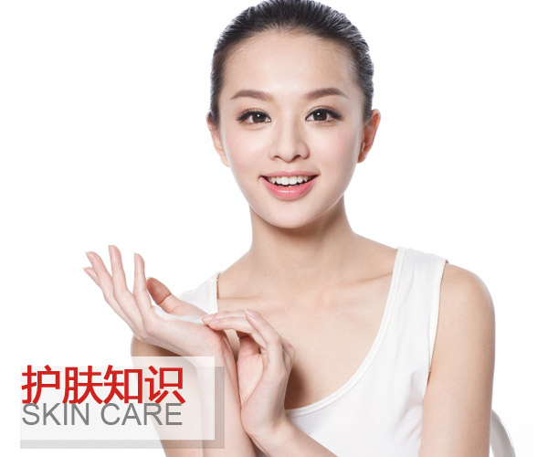 變美這幾招:“睡個美容覺”的秘密你知多少