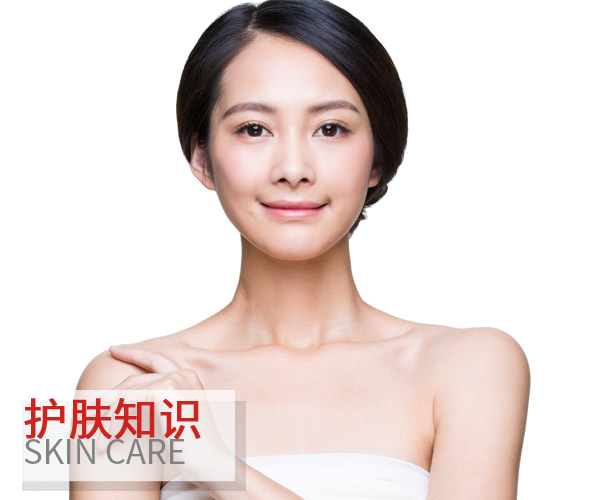  抗老不嫌早 你可以從現在就做保養 