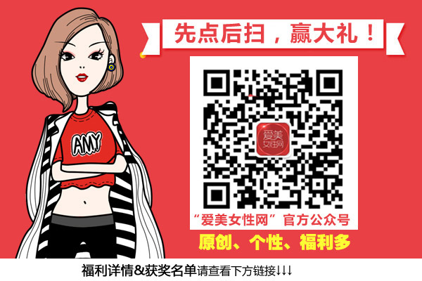  妹紙要了解這些 你才算是懂得防曬 