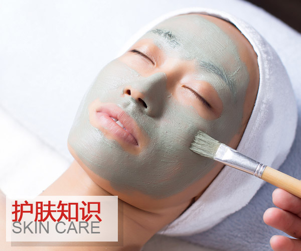  面膜要這么敷才對 這些細節你注意到了嗎? 