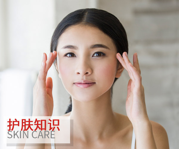  又到了年末加班季 你熬夜肌要怎么破 