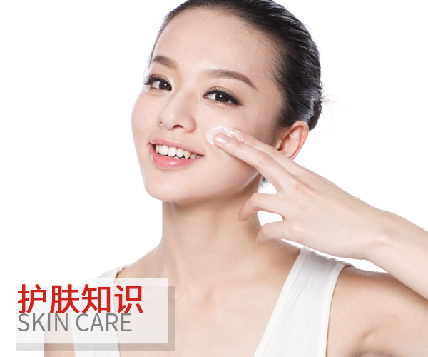 學(xué)會5分鐘按摩法 自拍小臉不再靠修容