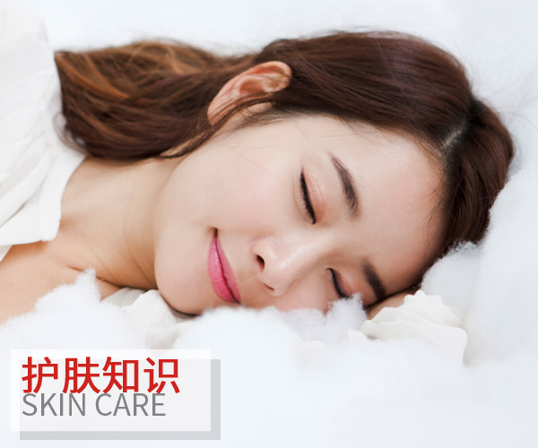  護(hù)膚保養(yǎng)沒(méi)那么簡(jiǎn)單 你先學(xué)這幾招吧 