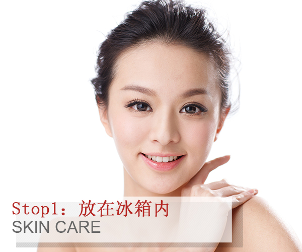 千萬別做!這樣你的護膚品壞得更快