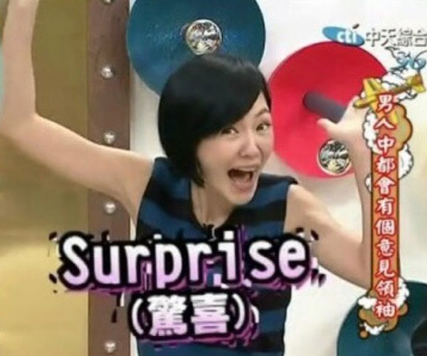 看懂這些新政策 你才懂得買防曬