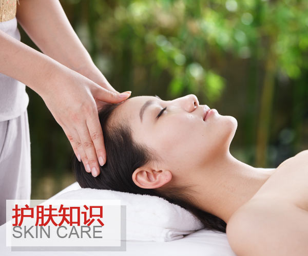  距離霍心婚禮不到一周 準(zhǔn)新娘婚前幾天要如何保養(yǎng) 