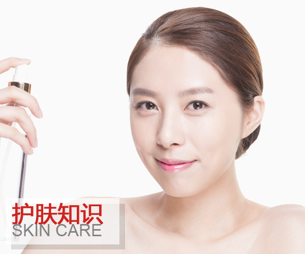  夏季護膚這些誤區 你踩中多少個呢 