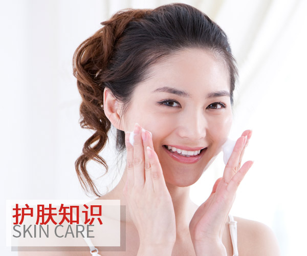 清潔很重要 但也要適度才不傷害肌膚