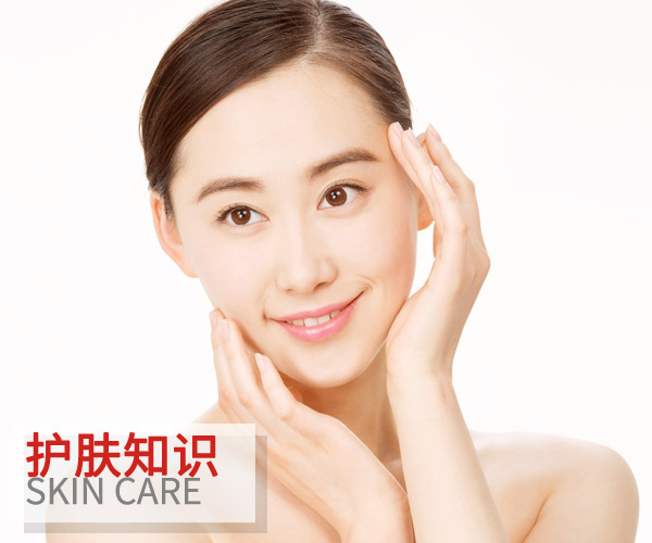  睡前做好這些 護(hù)膚效果加倍變更美 