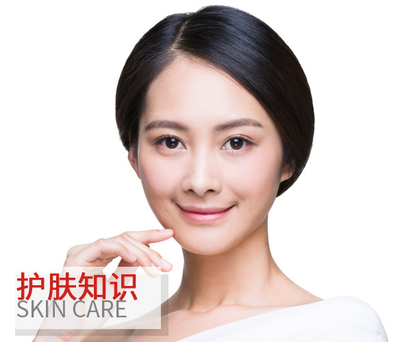 脫夏不成功?但皮膚已經(jīng)干燥到不行