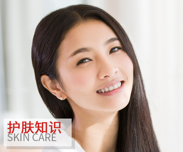  護(hù)膚保養(yǎng)沒(méi)那么簡(jiǎn)單 你先學(xué)這幾招吧 