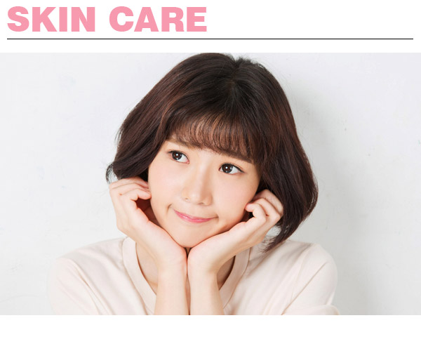 開學(xué)啦!肌膚也要元?dú)鉂M滿迎接新學(xué)期