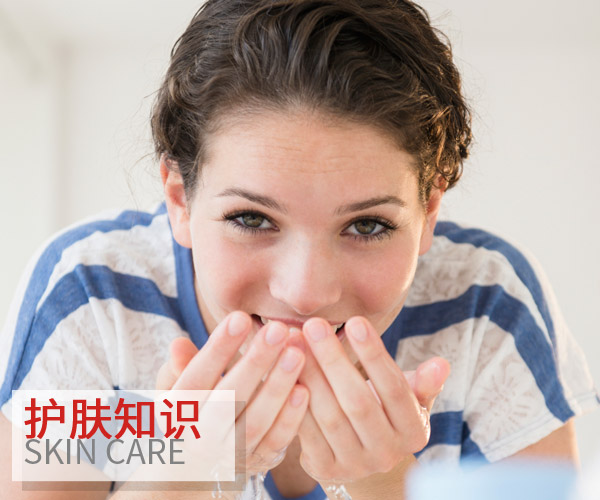 洗臉這件小事原來有這么多的誤區