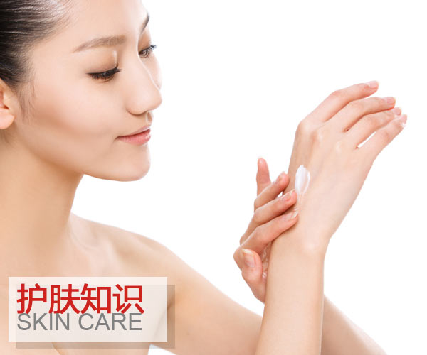  距離霍心婚禮不到一周 準(zhǔn)新娘婚前幾天要如何保養(yǎng) 