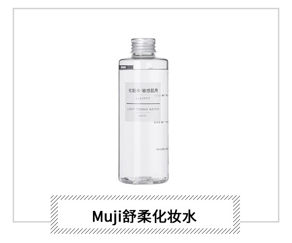 五大抗霾保養重點 少一項老化提早報道