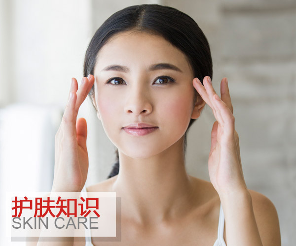 去皺我有招 常按摩這幾個部位幫你快速去皺