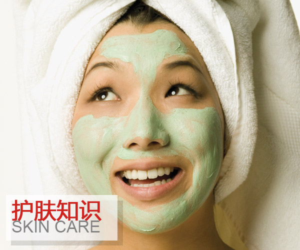 換季痘痘肌又來了 MARK擊退痘痘方法