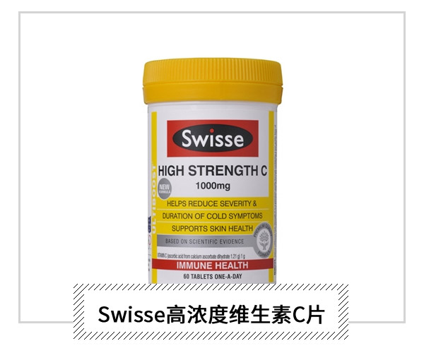 五大抗霾保養重點 少一項老化提早報道