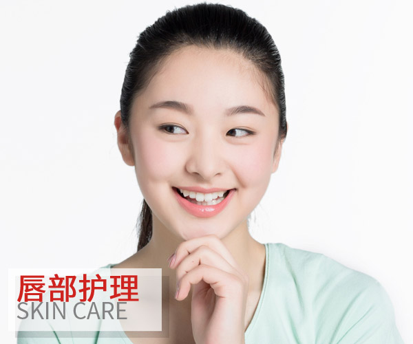  沒有入冬?但嘴唇干裂起皮已經(jīng)找上門 