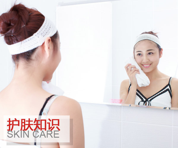 換季肌膚變得很敏感?注意這幾個護(hù)膚重點(diǎn)