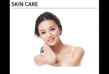 身體乳讓皮膚光滑光滑的 自己都忍不住想摸