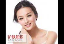 頸部不保養 那就別怪它泄露你的年齡