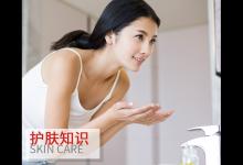 洗臉這件小事原來有這么多的誤區