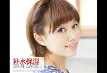 還以為補水就是保濕?怪不得你皮膚一直那么干