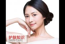 干皮油皮都能用 不堵塞不悶痘的東西居然是