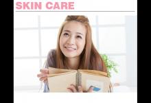 開學啦!肌膚也要元氣滿滿迎接新學期