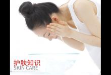 沒有入冬?但嘴唇干裂起皮已經找上門