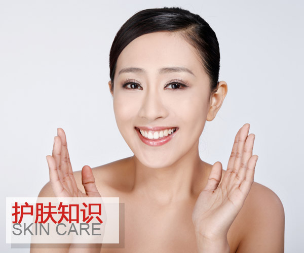  護膚不能隨便 錯誤護膚讓你加速衰老 